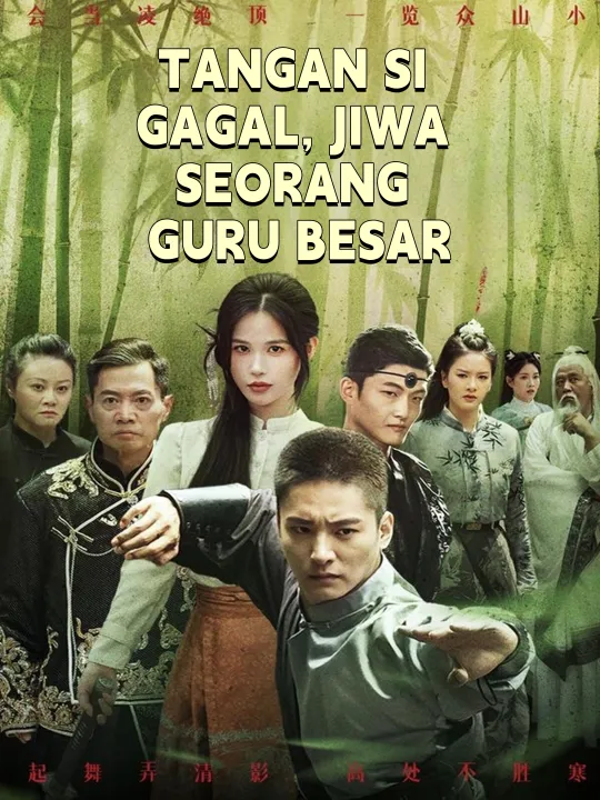 TANGAN SI GAGAL, JIWA SEORANG GURU BESAR